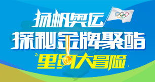 大宗商品行业的新焦点 移民潮背后的市场机遇与挑战